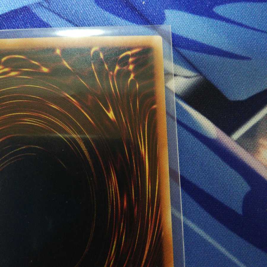 ライトニング・ストーム 20thシークレットレア