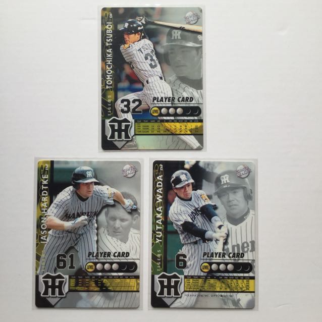 阪神タイガース ノーマルまとめて