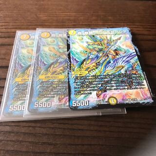 真・龍覇 ヘブンズロージア