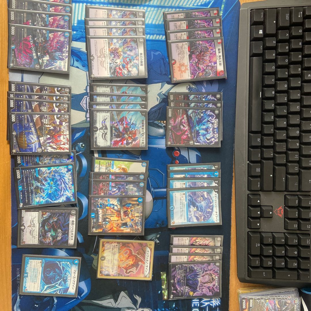 ロマノフワンショット値下げしました!!