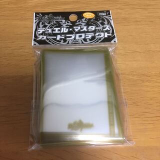 超次元用スリーブ