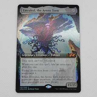 【Foil】引き裂かれし永劫、エムラクール★UBT