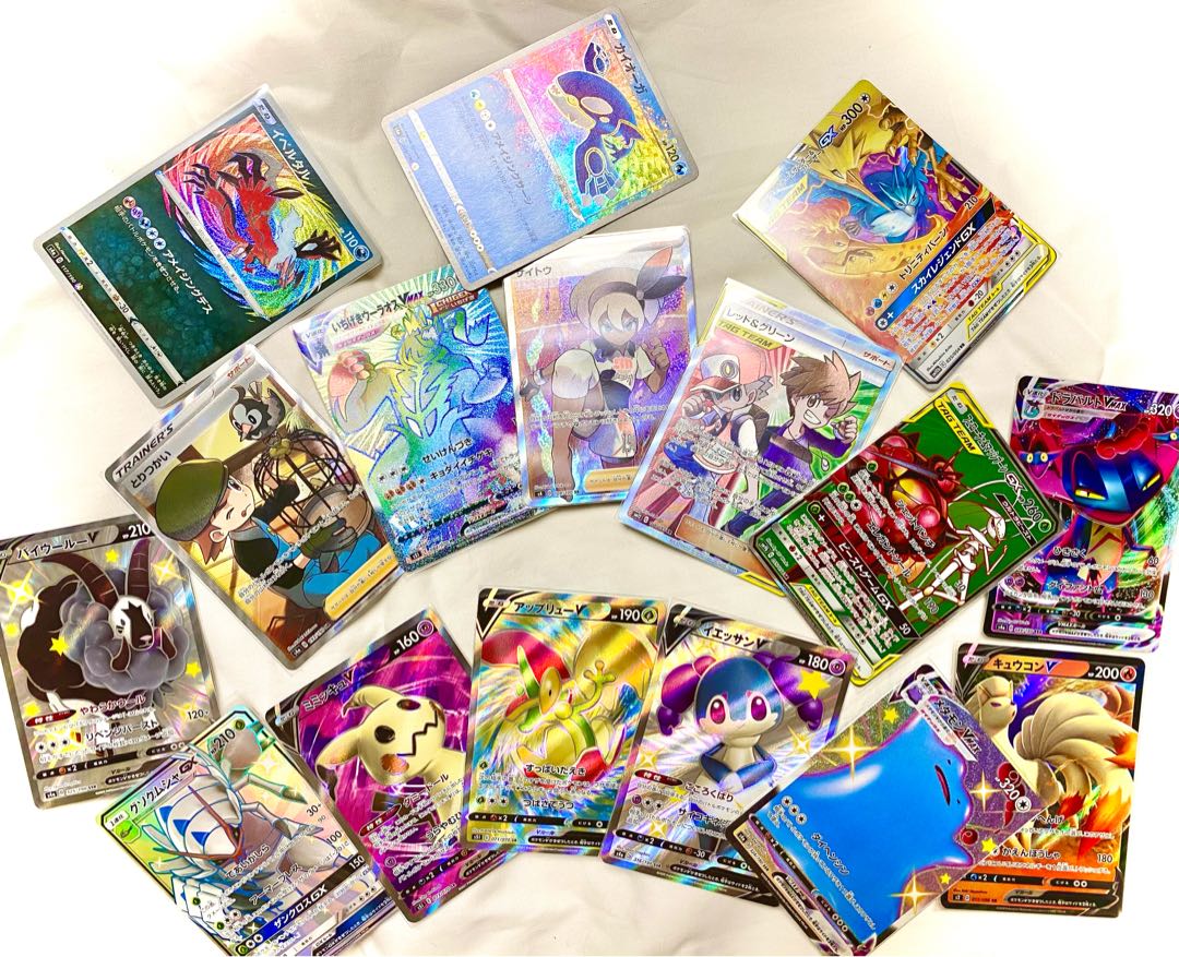 1/3の確率! ポケモンカード 低価格 オリパ 15口