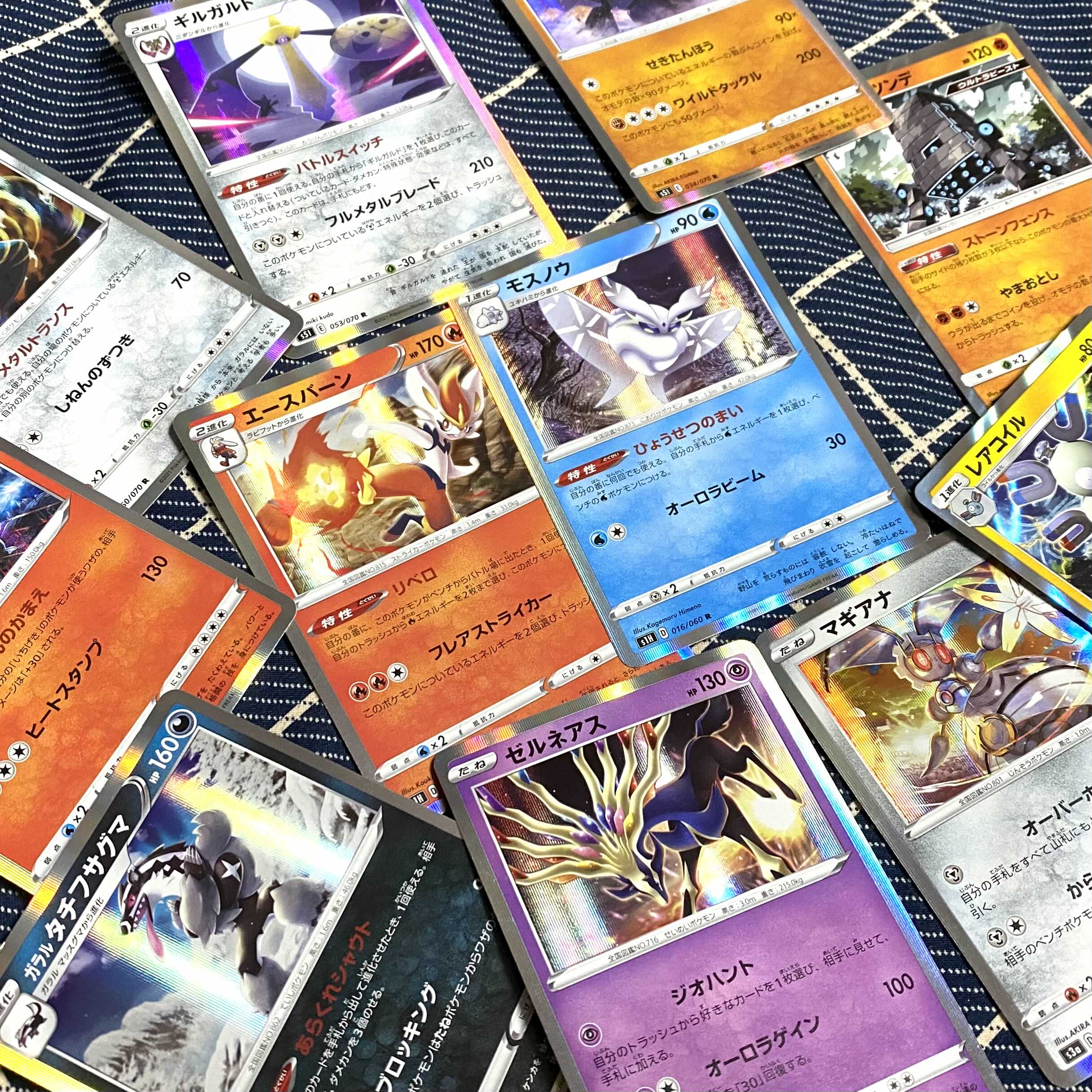 1/3の確率! ポケモンカード 低価格 オリパ 15口