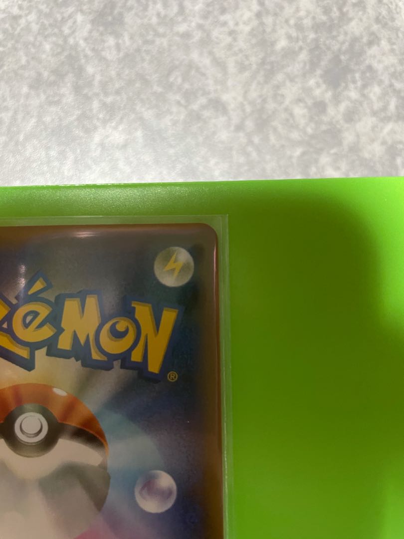 リザードンV max