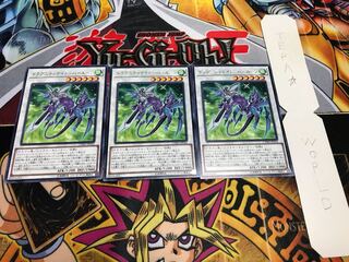 ドラグニティナイト-ハールーン レア 3枚セット てら