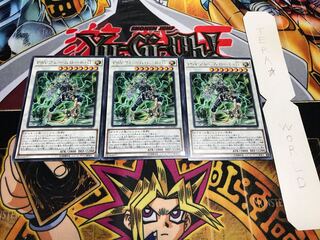 PSYフレームロード・Ω レア 3枚セット てら