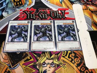 スクラップ・デスデーモン レア 3枚セット てら