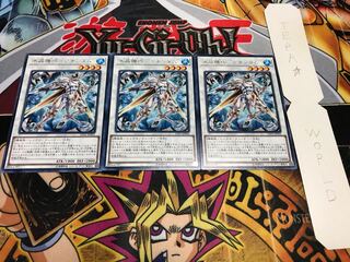 水晶機巧-クオンダム レア 3枚セット てら