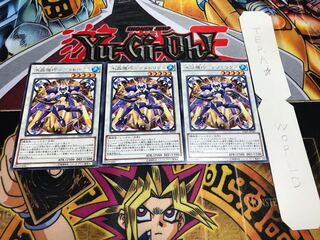 水晶機巧-アメトリクス レア 3枚セット てら