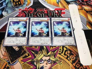 刀神-不知火 レア 3枚セット てら