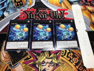 フェアリー・チア・ガール レア 3枚セット てら