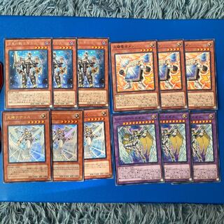 レインボー・ネオス パラレル ノーマル