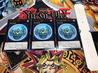 No.36 先史遺産-超機関フォーク=ヒューク レア 3枚セット てら