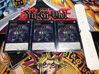 No.80 狂装覇王ラプソディ・イン・バーサーク レア 3枚セット てら