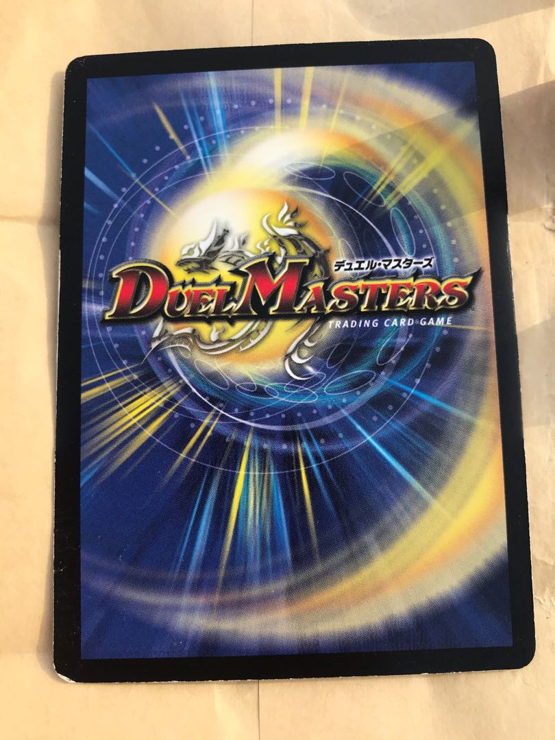 【ジャンク】フェアリーライフ プロモ