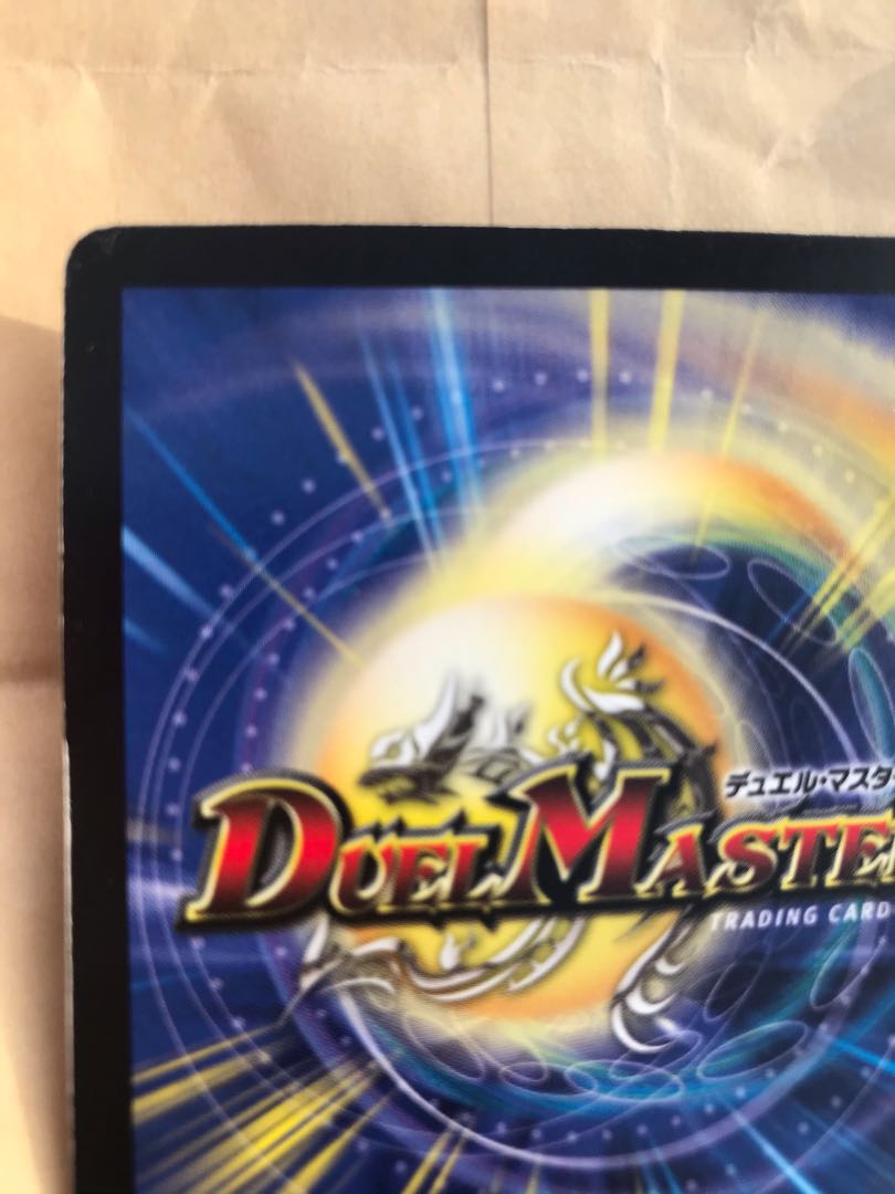 【ジャンク】フェアリーライフ プロモ