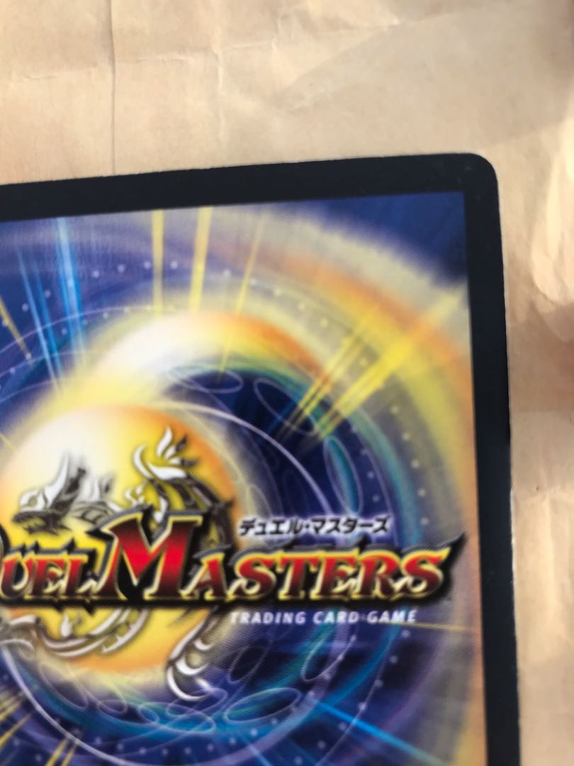 【ジャンク】フェアリーライフ プロモ