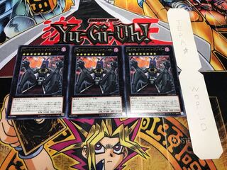 No.15 ギミック・パペット-ジャイアントキラー レア 3枚セット てら