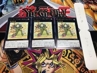 ティーチャーマドルチェ・グラスフレ レア 3枚セット てら