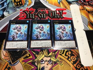 水精鱗-アビストリーテ レア 3枚セット てら