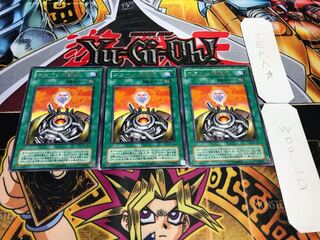 スライム増殖炉 2期ver レア 3枚セット てら