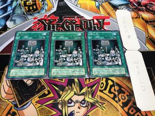 禁止令 2期ver レア 3枚セット てら