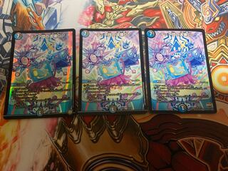 テック団の波壊Go! 3枚