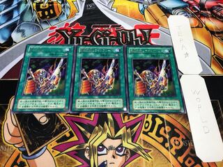 融合武器ムラサメブレード 2期ver レア 3枚セット てら