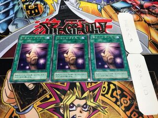 闇をかき消す光 2期ver レア 3枚セット てら