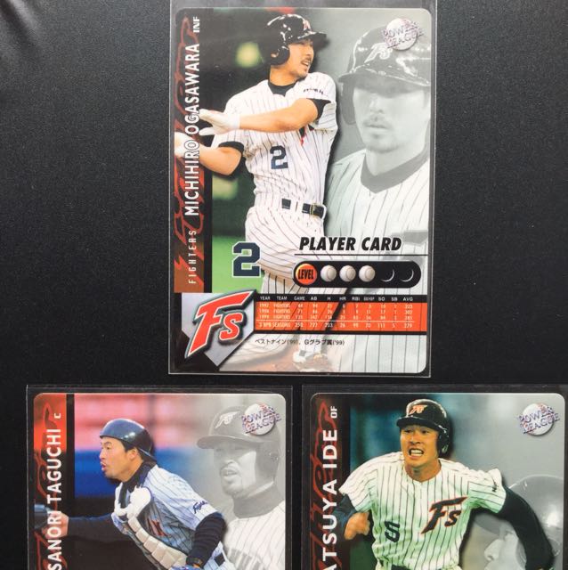 日本ハムファイターズ まとめて