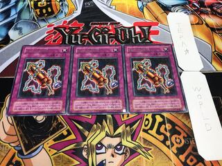 鎖付き爆弾 2期ver レア 3枚セット てら