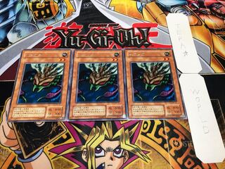 Muka Muka Muka 2nd period ver Rare set of 3 Tera