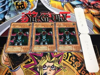 機械王 2期ver レア 3枚セット てら