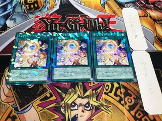 ウィッチクラフト・コラボレーション ノーマルパラレル 3枚セット てら