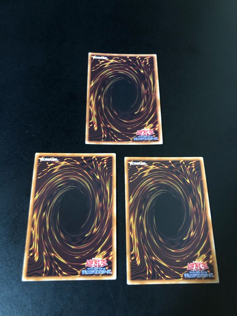 遊戯王 増殖するG シク 3枚