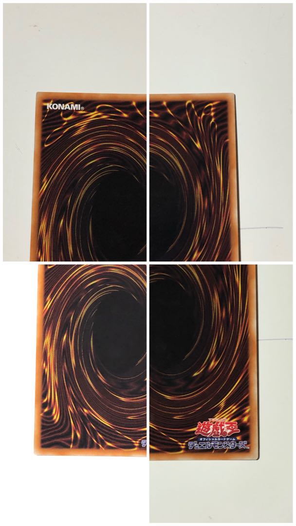 遊戯王 増殖するG シク 3枚