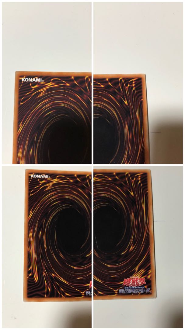 遊戯王 増殖するG シク 3枚