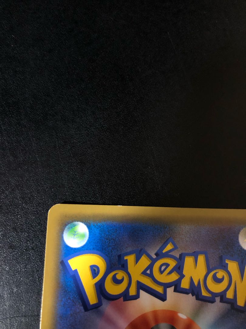 ポケモンカードゲーム ナツメの暗示