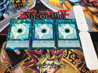 Synchro Cracker Normal Parallel 3-Card Set Tera