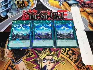 RR-Nest Normal Parallel Set of 3 Tera