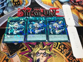 閃刀機-ホーネットビット ノーマルパラレル 3枚セット てら