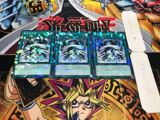 帝王の烈旋 ノーマルパラレル 3枚セット てら