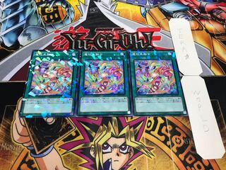 魔玩具融合 ノーマルパラレル 3枚セット てら