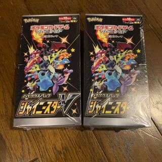 シャイニースター　v 未開封シュリンク付き　2box