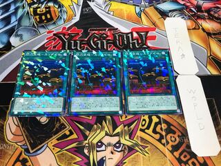 閃刀空域-エリアゼロ ノーマルパラレル 3枚セット てら