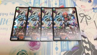 SSS級天災 デッドダムド