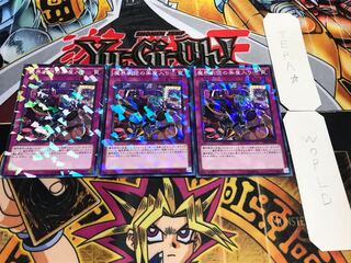 Abyss Actors Back Stage Normal Parallel 3-card set Tera
