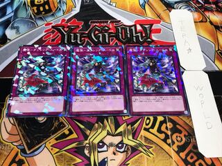 魔弾-ダンシング・ニードル ノーマルパラレル 3枚セット てら