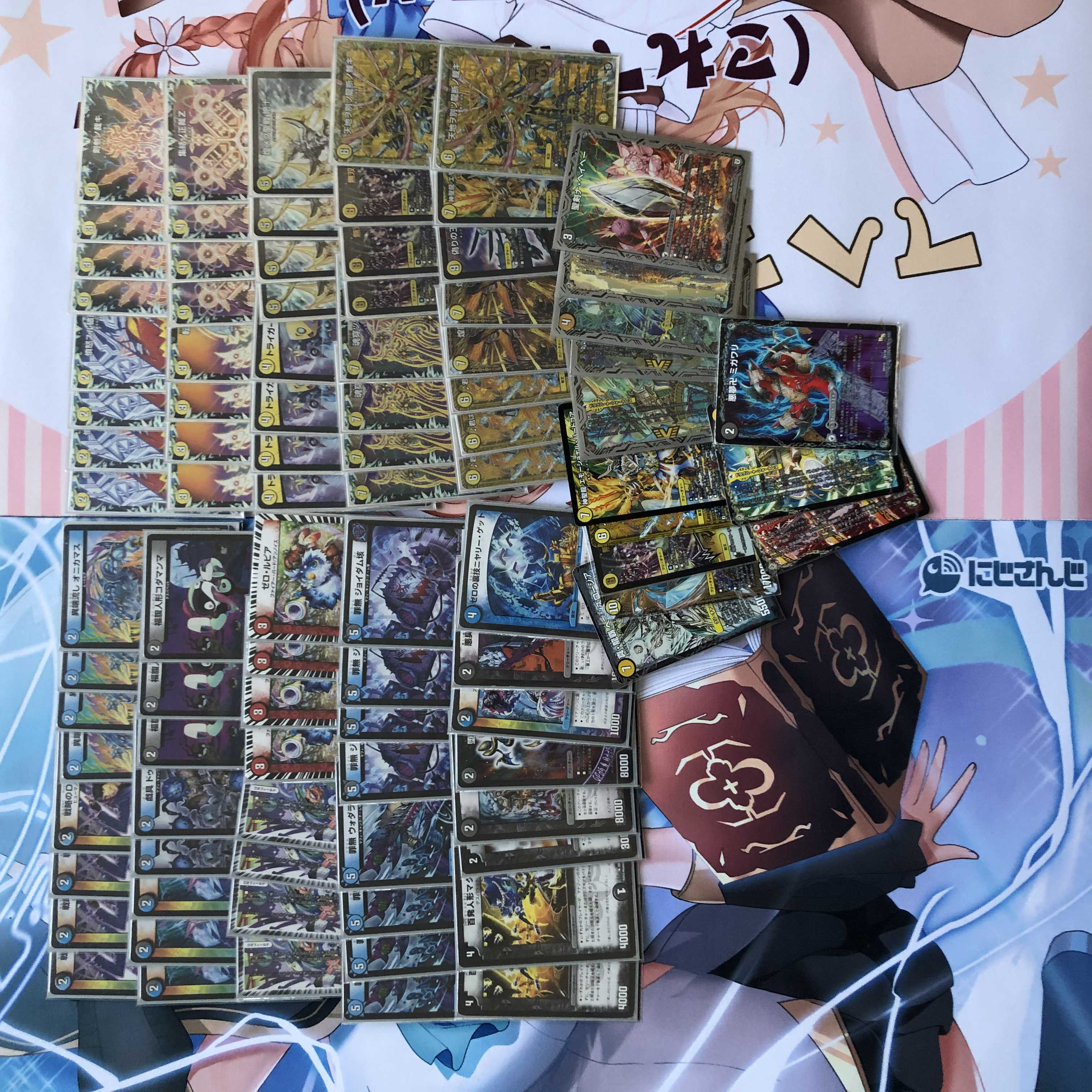 【最終値下げ】デュエマ 引退品 デッキ4種類